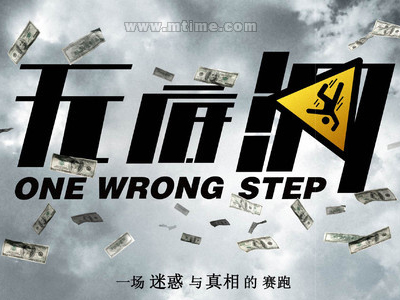 买个假的威斯敏斯特神学院文凭毕业证